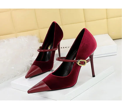 Stylish Party Pumps